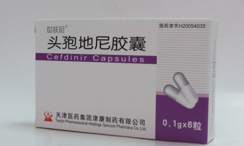 小儿止咳化痰颗粒说明书-贵州小儿化痰止咳颗粒说明书专区_贵州科辉小儿化痰止咳颗粒专区_贵州小儿化痰止咳颗粒网