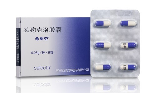 小儿止咳化痰颗粒说明书-贵州小儿化痰止咳颗粒说明书专区_贵州科辉小儿化痰止咳颗粒专区_贵州小儿化痰止咳颗粒网